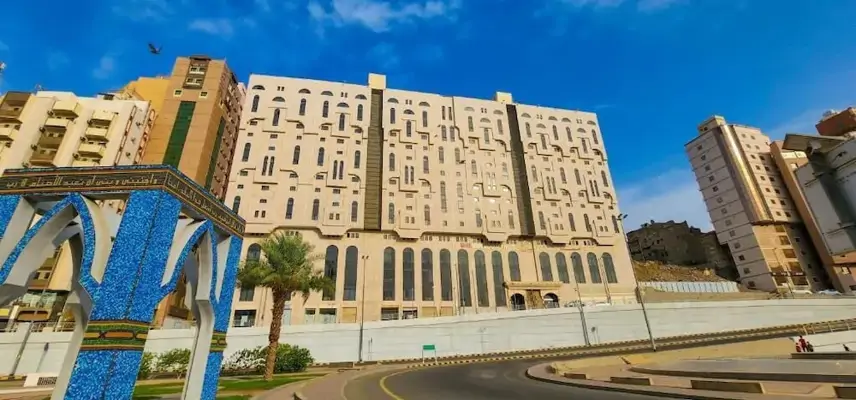 Misk Umm Al Qura Hotel image